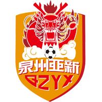 泉州亚新logo
